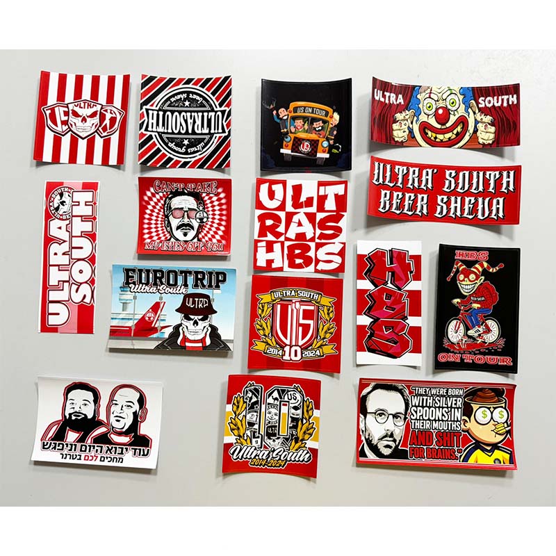 15 types Hapoel Beer Sheva FC  - огляд і ціна Interior Design Paper