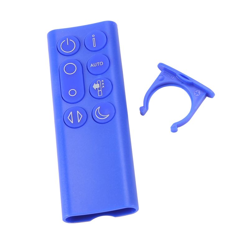 【A43M】Replacement Remote Contr - огляд і ціна Dyson Fan Pure Cool