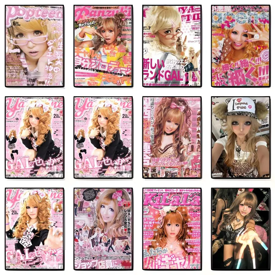 Cool Gyaru Wall Art Sticker |  - огляд і ціна Interior Designer
