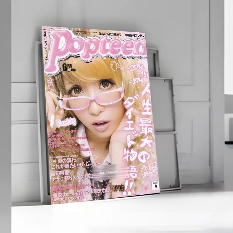 Cool Gyaru Wall Art Sticker |  - огляд і ціна Interior Designer