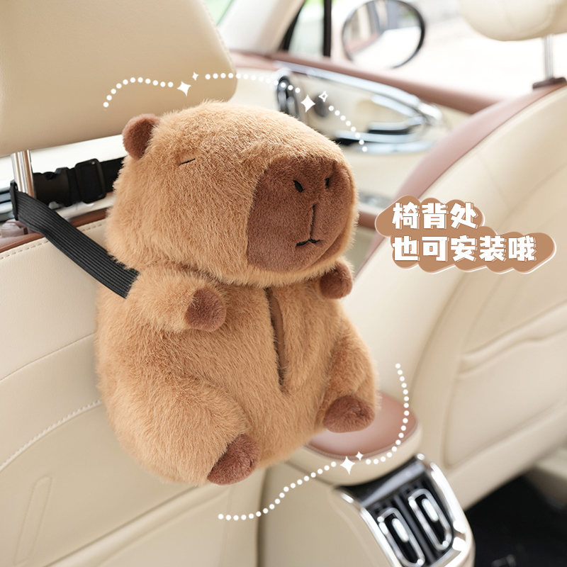 1PC Backseat Car Tissue Box, H - огляд і ціна Interior Design Course