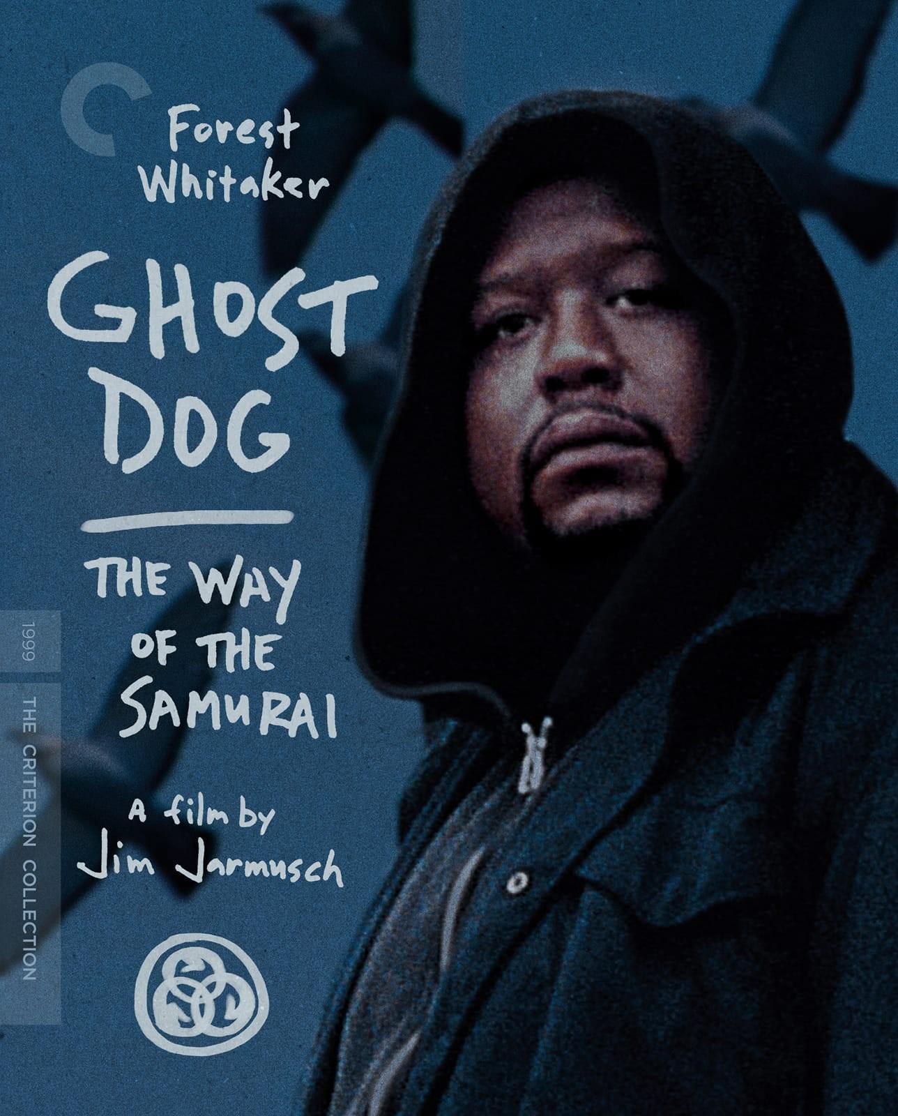 Movie Ghost Dog: The Way of th - огляд і ціна Interior Design Drawing