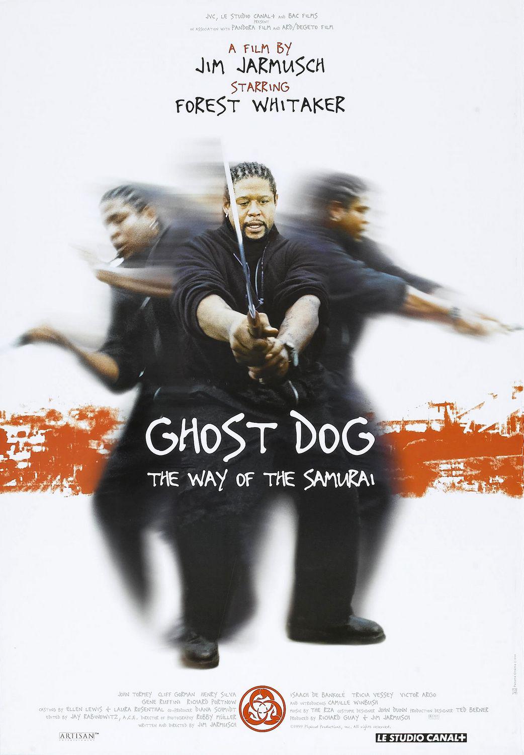 Movie Ghost Dog: The Way of th - огляд і ціна Interior Design Drawing