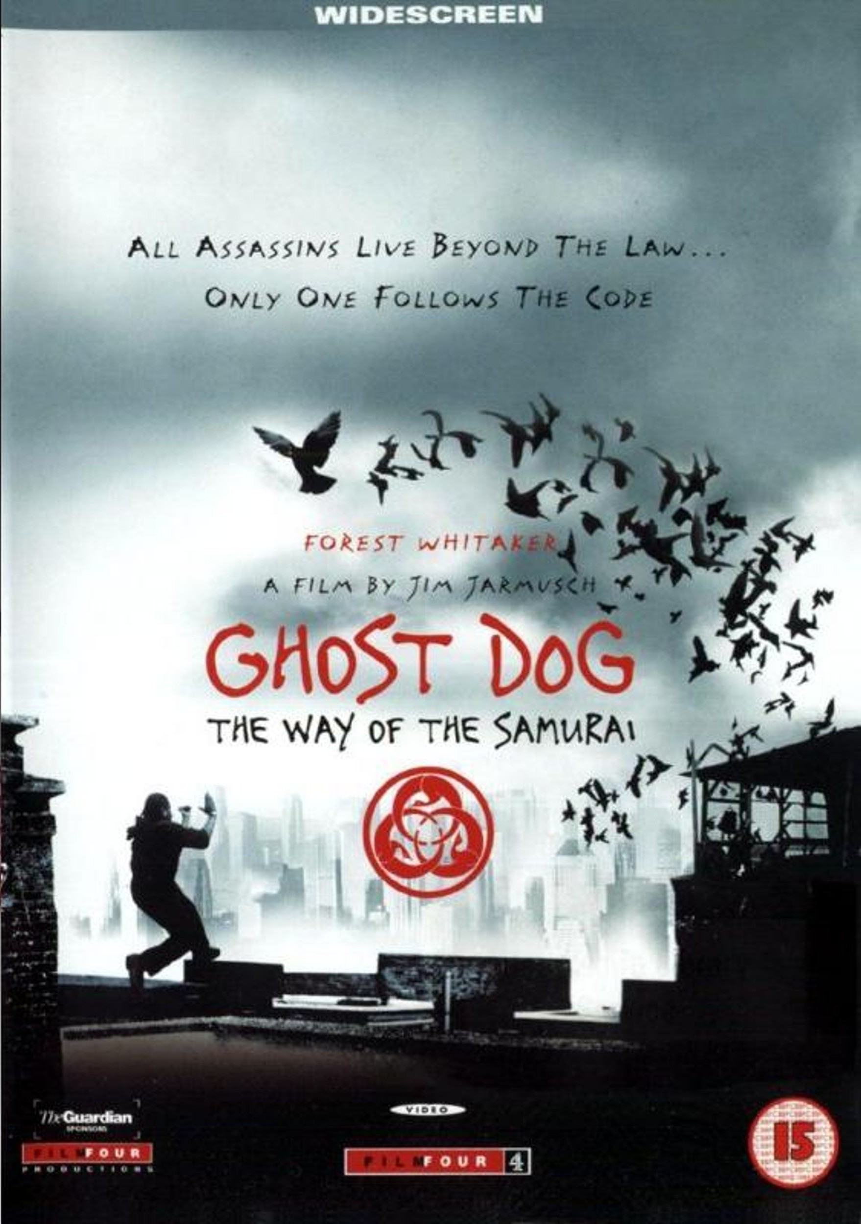 Movie Ghost Dog: The Way of th - огляд і ціна Interior Design Drawing