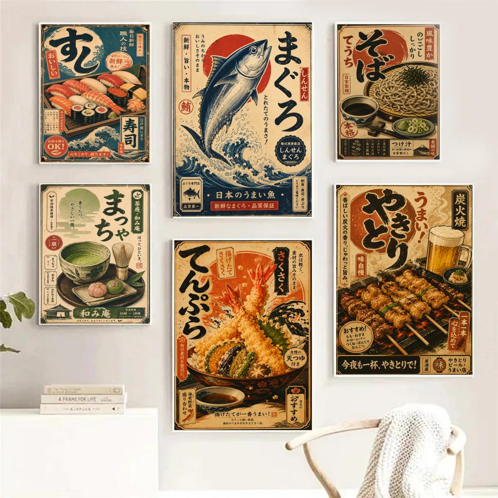Vintage Japanese Fish Sushi La - огляд і ціна Interior Design Drawing