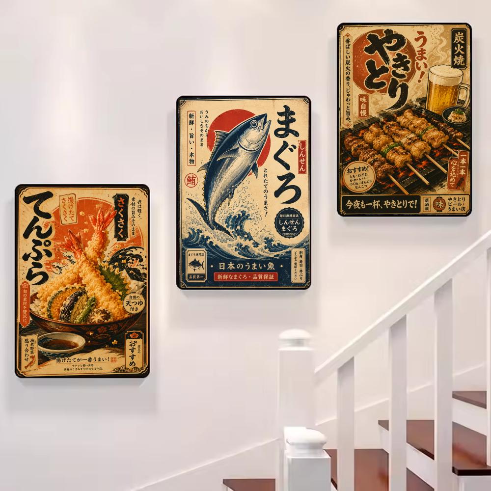 Vintage Japanese Fish Sushi La - огляд і ціна Interior Design Drawing