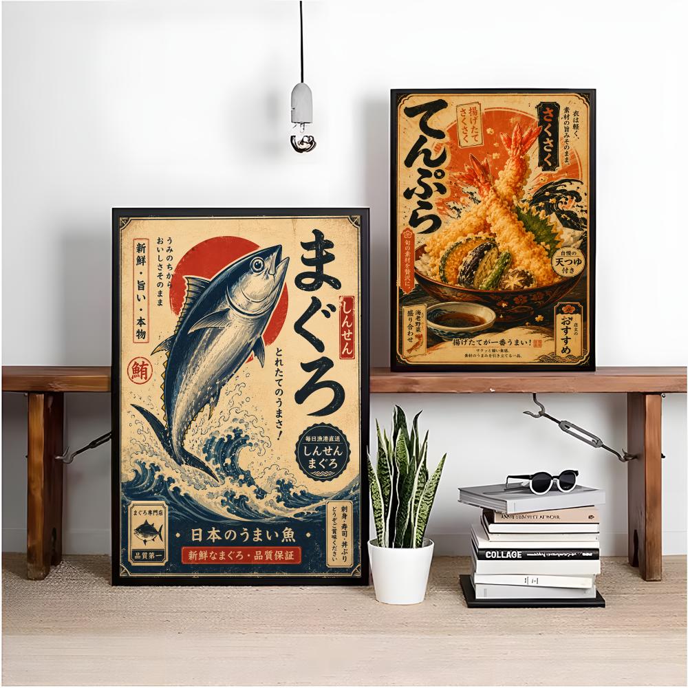 Vintage Japanese Fish Sushi La - огляд і ціна Interior Design Drawing